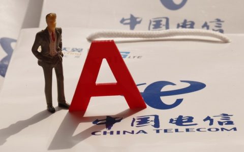 成都电信169元套餐是什么意思？