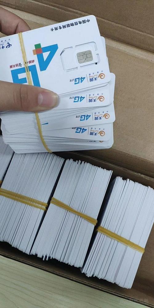 上网卡纯流量卡的使用方法及注意事项