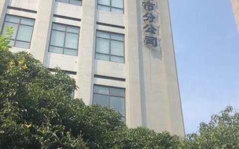 杭州联通：数字经济赋能城市发展