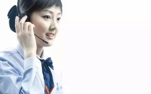中国电信客服电话号码多少？