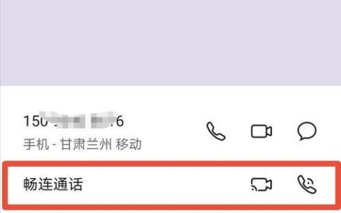 电信服务电话是多少？