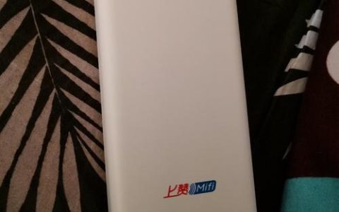 上赞随身wifi好不好？看完这篇文章就知道了