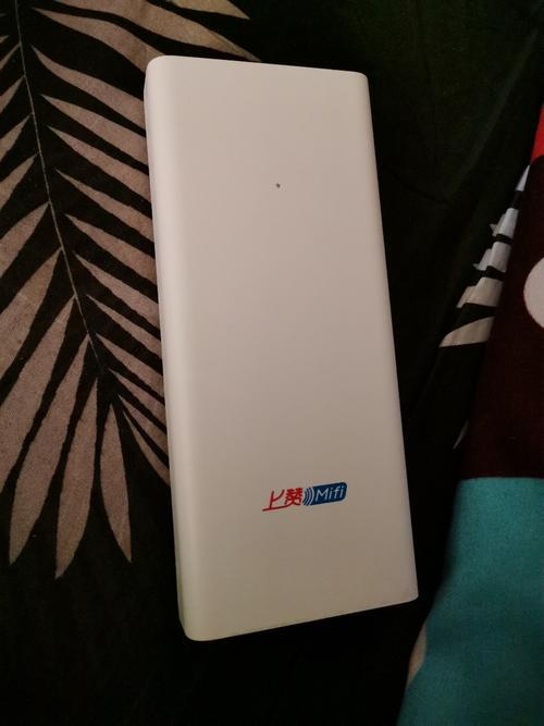 上赞随身wifi好不好？看完这篇文章就知道了