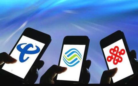 电信销户流程全攻略，销户前须知