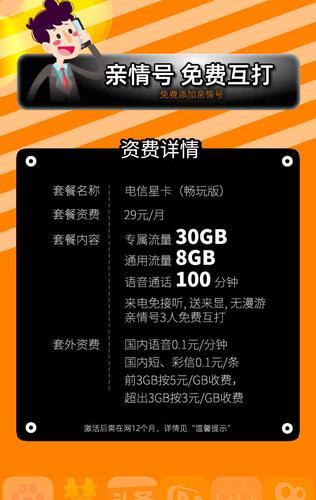 怎么通过微信号查到对方的手机号码？