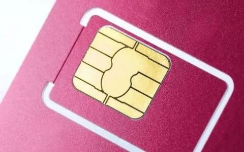 手机卡免费申请，低价流量任你用