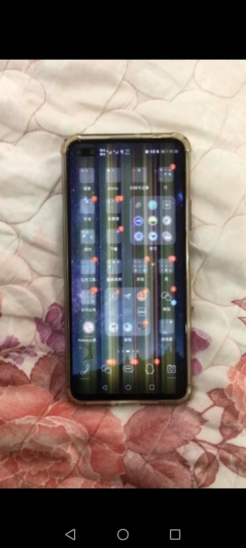 手机出现花屏竖条怎么办？