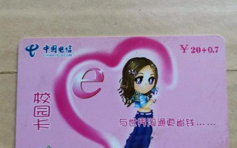 美国留学生如何办理电话卡