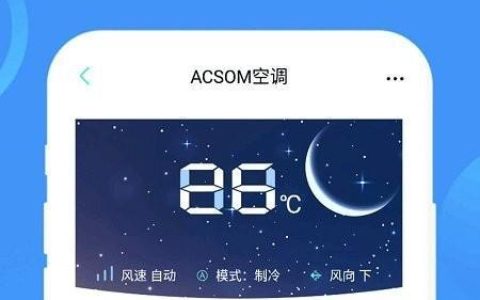0512是哪个地方的区号？苏州区号0512详解