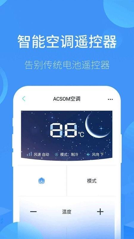 0512是哪个地方的区号？苏州区号0512详解