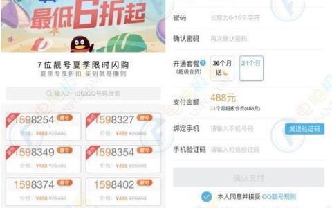 159开头的号码是哪里的