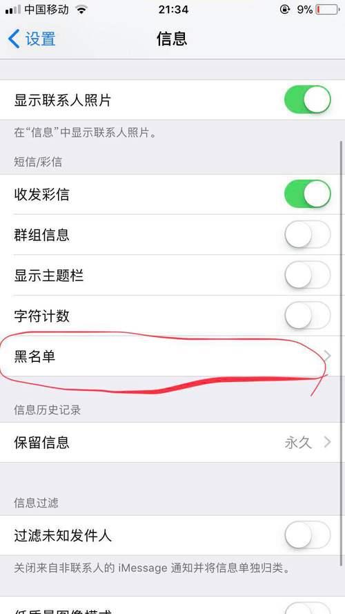 展示机能买吗？看完这篇文章你就知道了