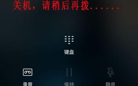 2023年民用电费收费标准，你知道多少？