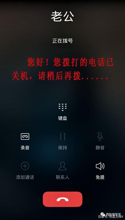 2023年民用电费收费标准，你知道多少？