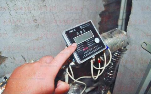 流量计费是什么？如何进行流量计费？