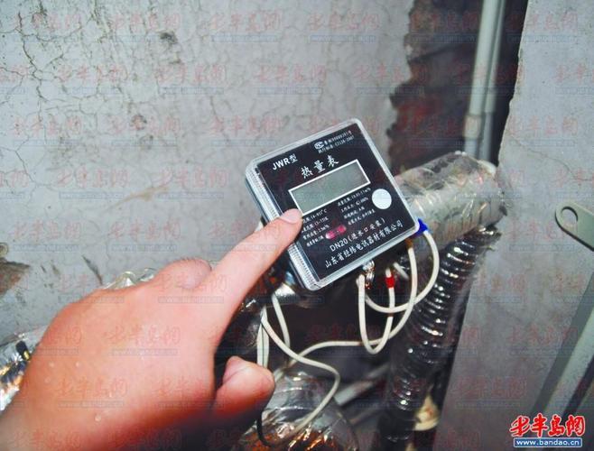 流量计费是什么？如何进行流量计费？