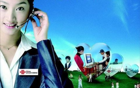 长沙联通客服电话号码，一键解答你的疑问