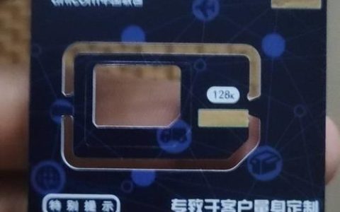 联通物联卡——物联网时代的“连接神器”