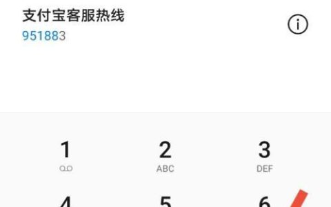 QQ邮箱客服电话95188，为您提供专业服务