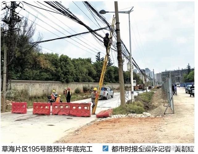 195号段为什么不能要