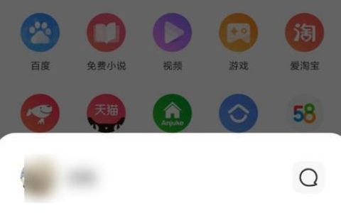 小米浏览器下载的文件在哪个文件夹？查找方法详解