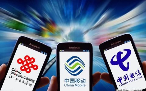 172号段物联网卡是哪个运营商？
