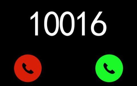 10016是干什么的？中国联通的营销方式有哪些？