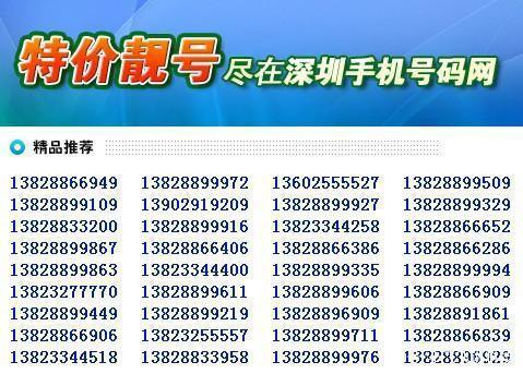 华为手机工程模式怎么进入？