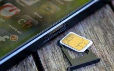 手机卡被停用了怎么办？教你3种恢复正常的方法