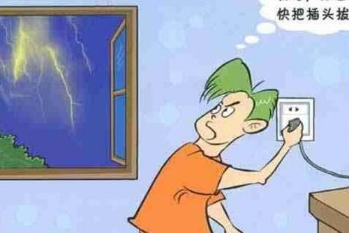 打雷时在室内玩手机安全吗？注意这几点