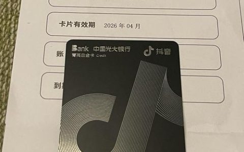抖音卖的流量卡为什么那么便宜？看完这篇文章就懂了！