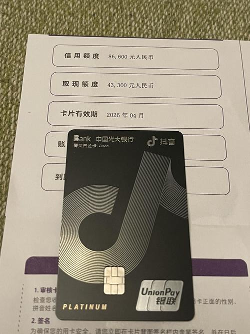 抖音卖的流量卡为什么那么便宜？看完这篇文章就懂了！
