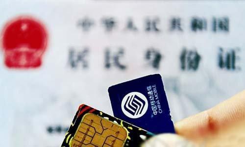 移动客服“不怕工信部投诉”？网友：这不是摆明了欺负消费者吗？