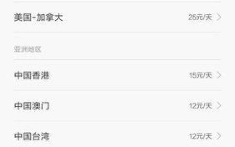 无限流量卡怎么办理？教你三步搞定