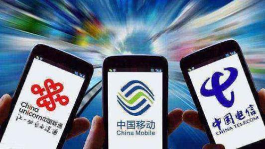 投诉三大运营商最狠的方法，让你的问题得到快速解决