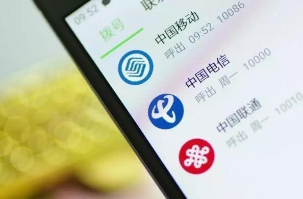 携号转网短信怎么发？教你快速搞定