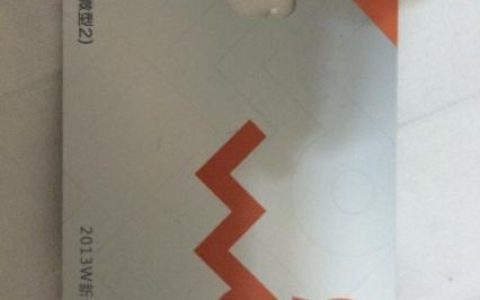 联通135g流量卡29元真的假的？