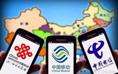 移动和联通哪个信号好？