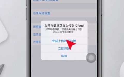 苹果手机信号差，主要有这两个原因