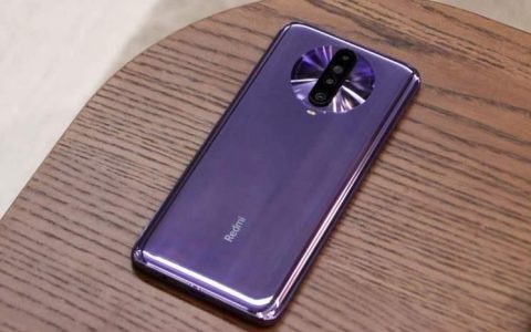 红米K30最严重缺点是？