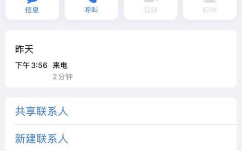 10016频繁打电话怎么办？教你如何投诉