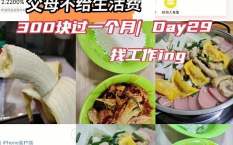 亲情网怎么收费？看完这篇文章就懂了