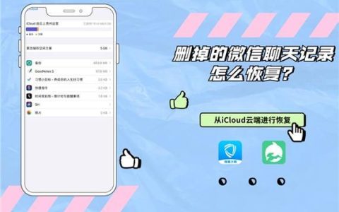 沃畅游限速怎么破？教你三种方法