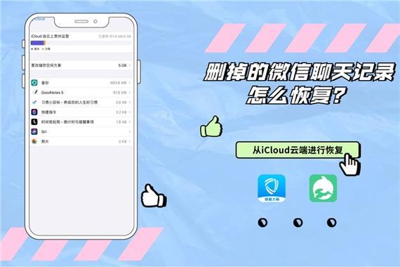 沃畅游限速怎么破？教你三种方法
