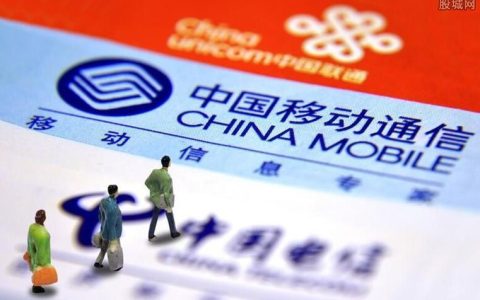 手机卡哪个好用？电信、移动、联通各有优势