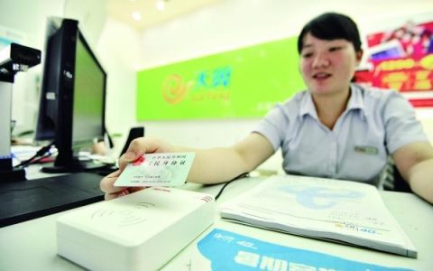 电信春晖卡在哪里办理？