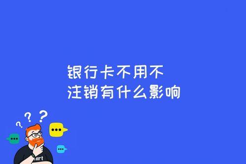 2023年最新注销卡电话号码方法（图文教程）