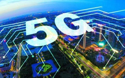 5g绿色通道入口，助力企业快速发展