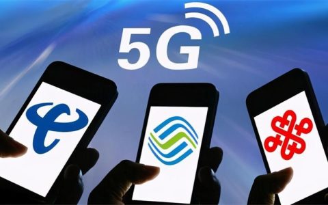 三大运营商竞合将持续多久？