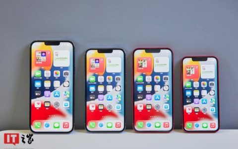 2023年9月手机销量排行榜出炉，苹果iPhone13系列霸榜